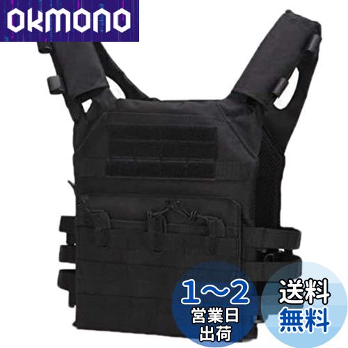 楽天市場】FIRST SPEAR プレートキャリア Siege-R Optimized M