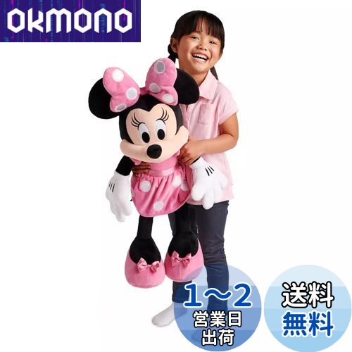 DisneyStore Disney ディズニー Minnie Mouse Plush ミニーマウス 大きい ぬいぐるみ ピンク 27インチ 2018 並行輸入品
