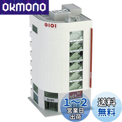 カトー(KATO) Nゲージ ファッションビル1 23-437 鉄道模型用品