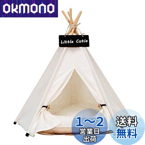 楽天市場】Hapineko（ハピネコ） 多用途 ペット ソフトクレート