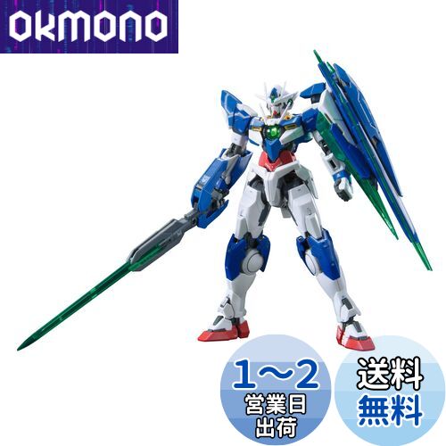 BANDAI SPIRITS(バンダイ スピリッツ) RG 劇場版 機動戦士ガンダム00 -A wakening of the Trailblazer- GNT-0000 ダブルオークアンタ 1/144スケール 色分け済みプラモデル