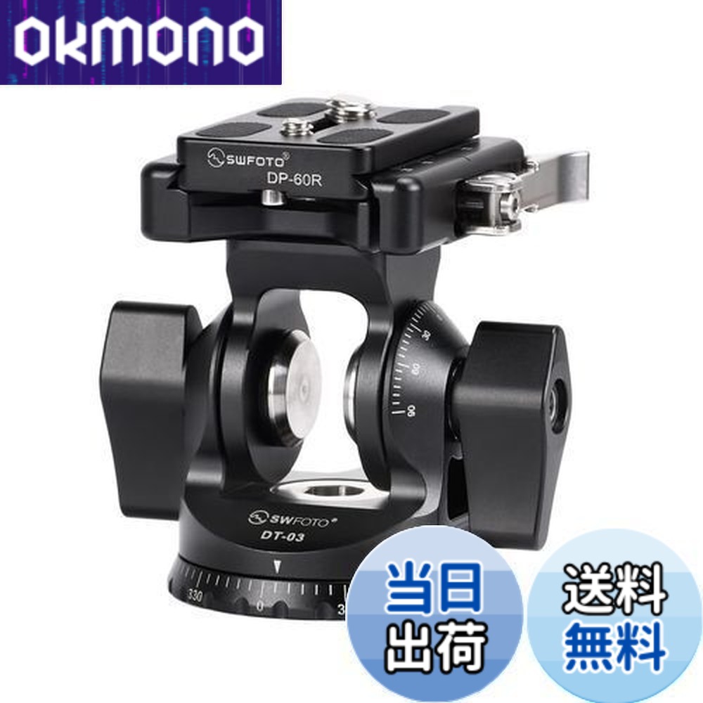 【送料無料】SWFOTO DT-03 2WAY雲台 一脚 2ウェイ雲台 アルカスイス(プレート付属)｜OKmono