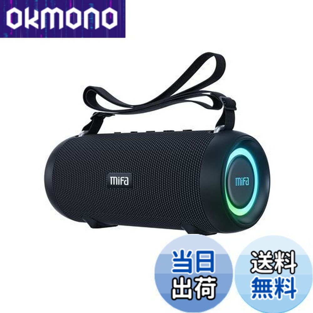 【送料無料】MIFA A90 Bluetoothスピーカー IPX7防水 60W大音量 ワイヤレスステレオ対応 RGB LEDライト 30時間連続再生 Micro SDカード対応 TWS機能 USB C充電 保護ケース・ポータブルストラップ付き