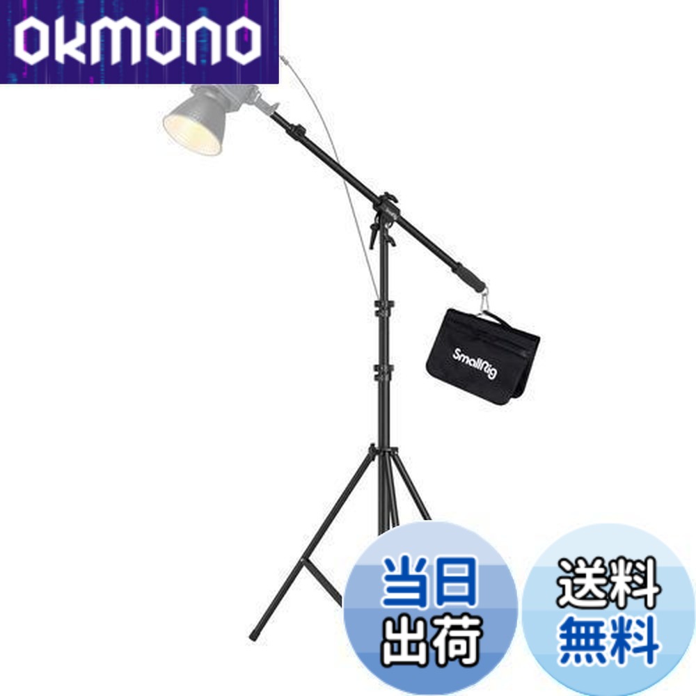 【貨物輸送無料】SmallRig RA-S280A 点火装置照明ランプ 映画化 もっけの幸い手付き添い人 耐荷重5kg 高さ合わせる能力のある（280糎まで）閃光電球 映像媒体点火装置用 ホンブルグ帽ボックス席用 三脚架 3737
