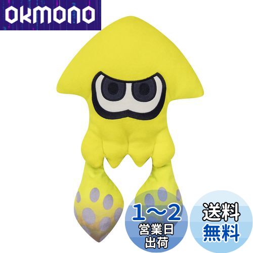 三英貿易 Splatoon (スプラトゥーン)3 ALL STAR COLLECTION イカ (M) イエロー W26×D11×H40cm ぬいぐるみ SP36