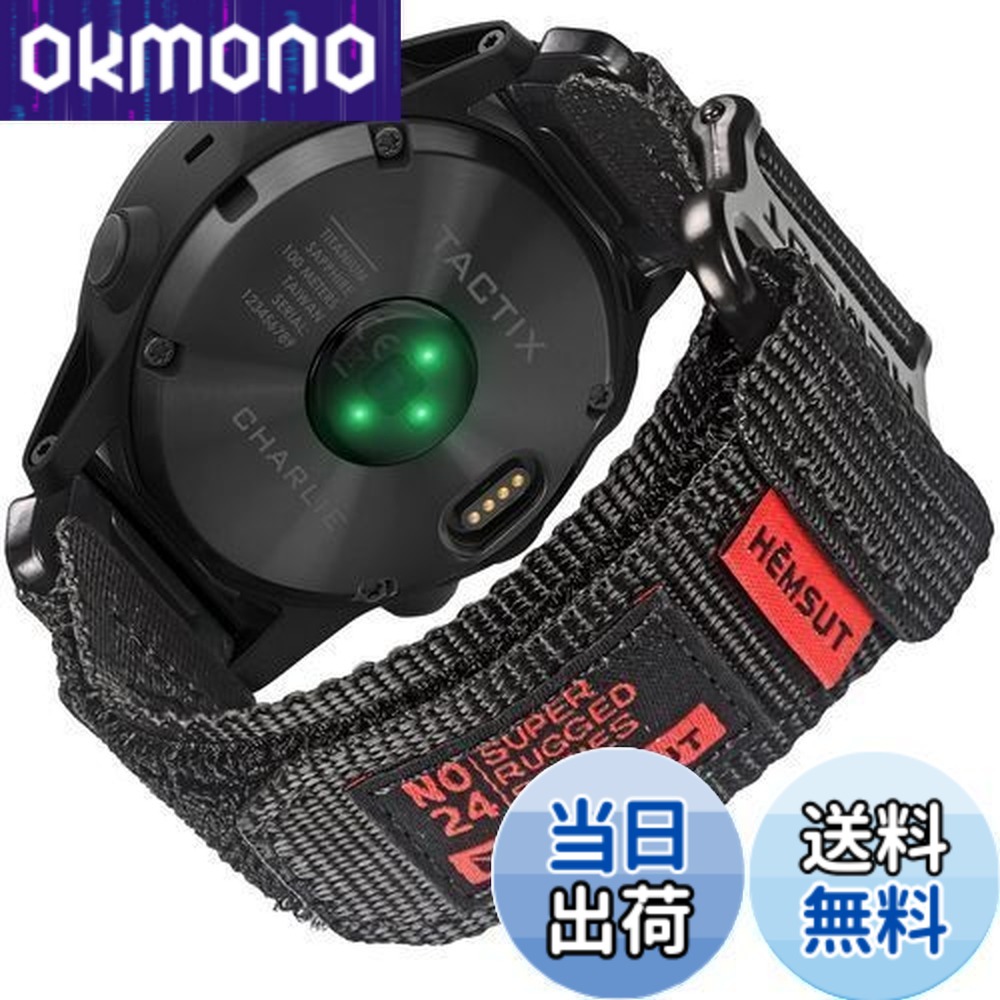 【送料無料】GARMIN ガーミンベルト 22MMナイロンスポーツバンド Garmin Fenix 7 Solar / Fenix 7 Sapphire Solar / EPIX 2 / Fenix 5 / Fenix 5 Plus / Instinct / MARQ Expedition / Athlete / Driverなどに対応 アップグレードされたコネクタ ガーミンのクイックフィットv