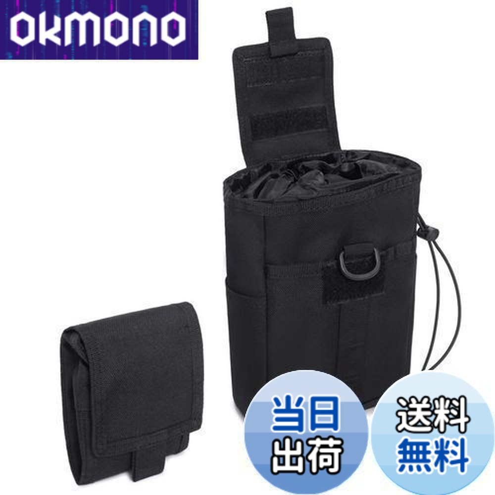 楽天市場】【送料無料】YAPJEB ダンプポーチ サバゲーポーチ