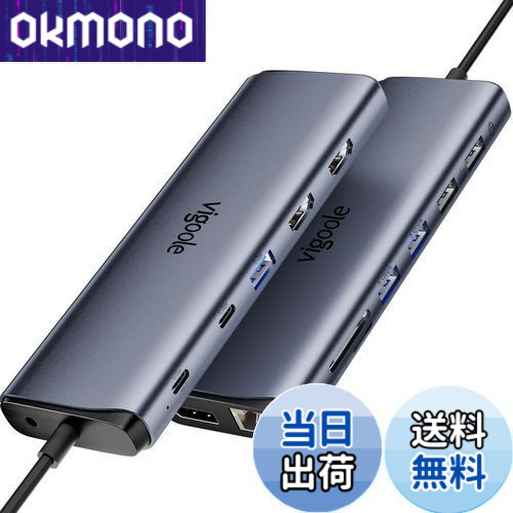 【送料無料】Vigoole 8K Thunderbolt 4と互換性ドック、MacBook ドッキングステーション 3 モニター、10Gbps USB C ハブデュアル HDMI、ディスプレイポート、イーサネット、100W PD、マイク/オーディオ、USB C&A 3.2 Gen 2 ポート iPhone 15/Mac/Dell/HP/Lenovo ラップトップ