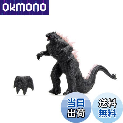 ゴジラ関連フィギュアセット新品未開封多数 ゴジラ（2016）第4形態、メカゴジラ（1974）、キングギドラ