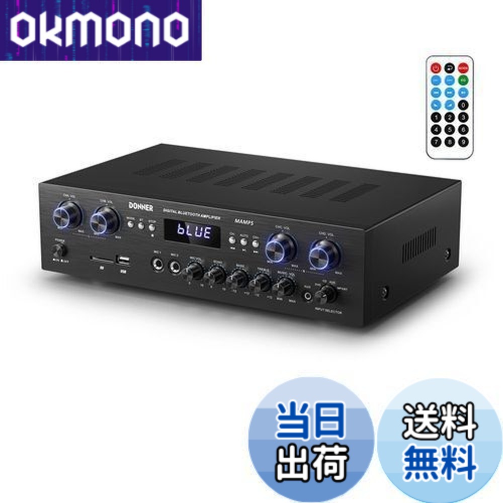 【送料無料】Donner パワーアンプ Bluetooth5.0 オーディオアンプ 出力440W オーディオステレオレシーバー USB/SD/FM/2MicINEcho/RCA/LED スタジオ ホームユース MAMP5