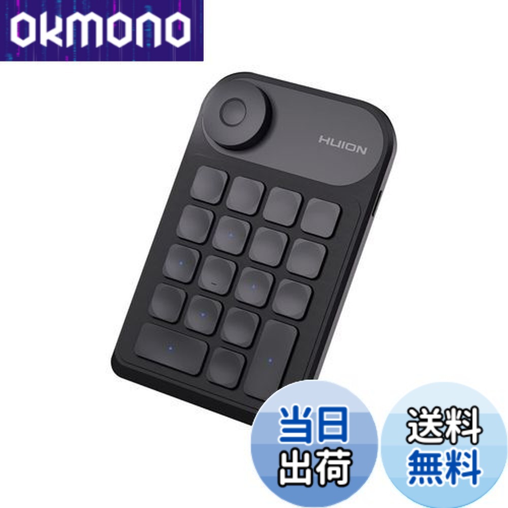 【送料無料】HUION 左手デバイス 片手キーボード bluetooth 5.0 ワイヤレス接続 液タブ ペンタブレット用 動画 画像 編集 クリエイター Keydial mini｜OKmono 9,087円