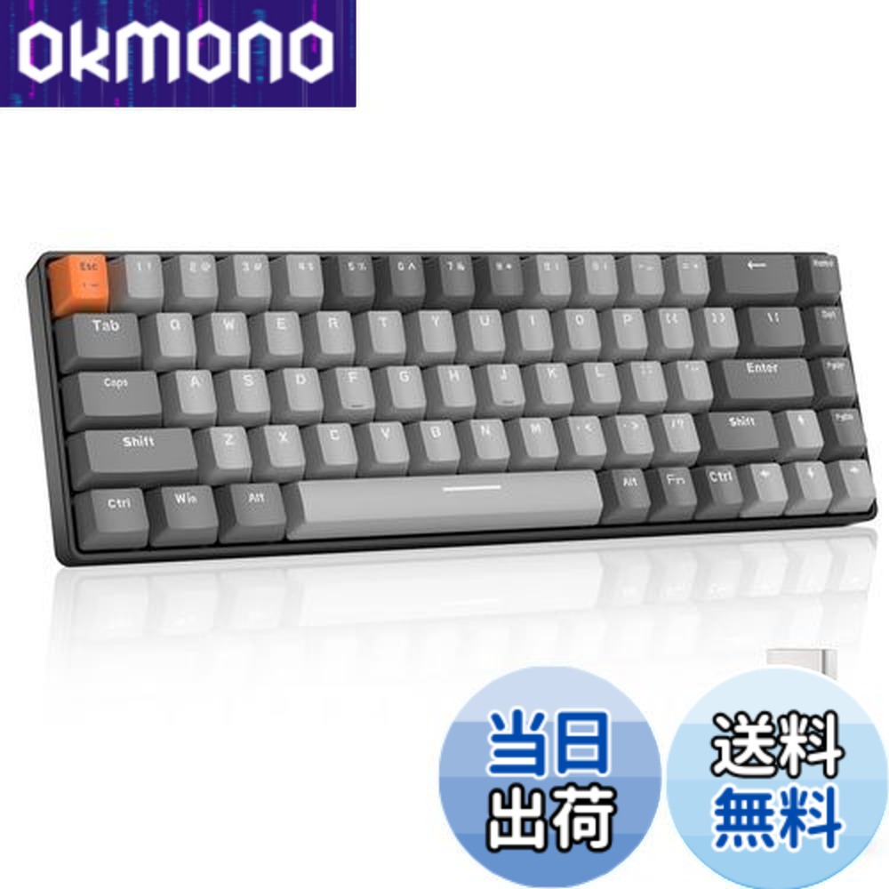 【送料無料】MAGIC-REFINER x ZIYOU LANG Bluetoothワイヤレス ゲーミングキーボード 無線 小型 赤軸K68キーボード2.4GHZ USB接続 テンキーレス Windows Mac iPad iOS Android Surface 対応 在宅勤務 日本語説明書 技術基準適合証明番号：219-239327 (スペースグレー 赤軸)
