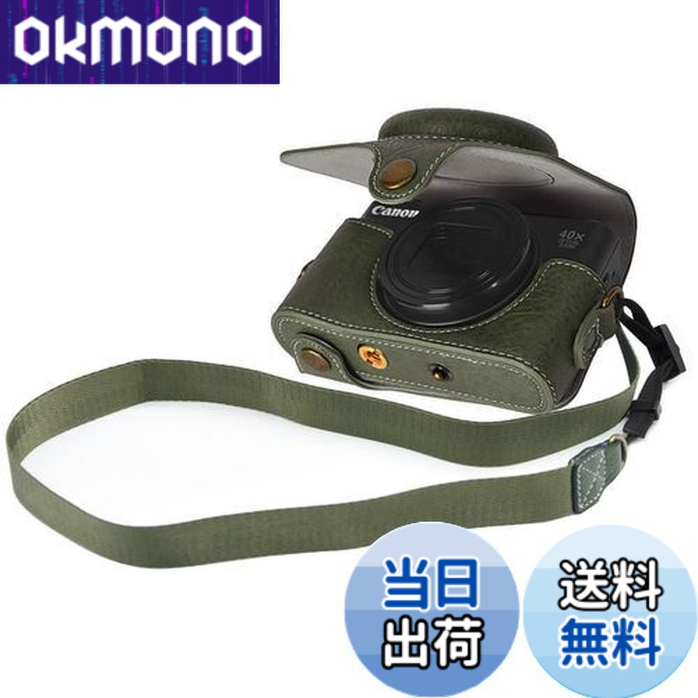 楽天市場】【送料無料】用の Canon キヤノン コンパクトデジタルカメラ 