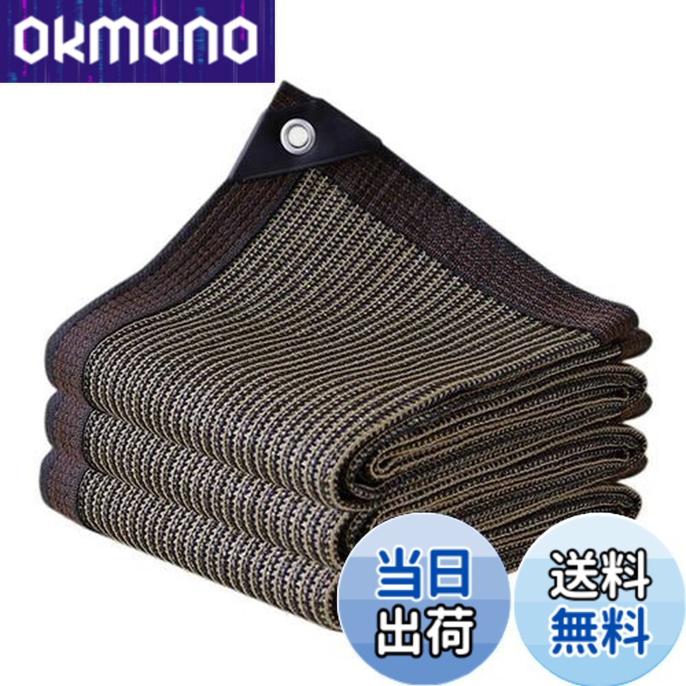 【貨物輸送無料】YEZOND 日おおい 影法師 3M*6M 遮光サイバー空間 露天 畑作 園芸用 紫外線から守る 密集してポリエチレン影法師 縁側 窓 鉄道車両界面 大屋根 yd 寄り合いなどに至適 大きさには 2M 3M 4M 5M 6Mが含まれます