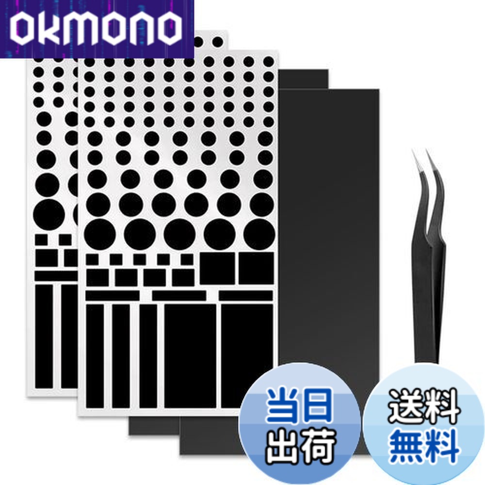 楽天市場】【送料無料】DELUXEFOX LED減光シール【4枚入り】10x20cm減