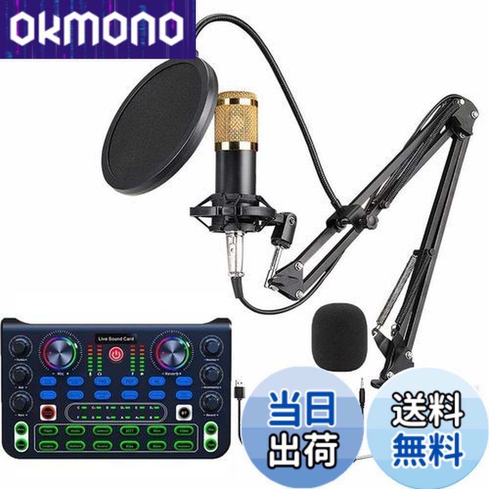 楽天市場】【送料無料】X60 DJ ミキサー オーディオインターフェース