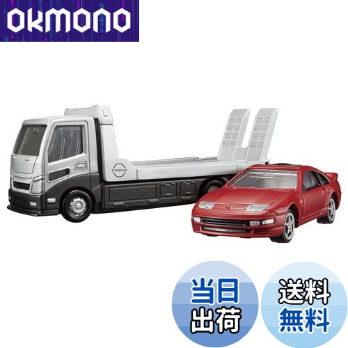 楽天市場】【送料無料】タカラトミー(TAKARA TOMY) 『 トミカ