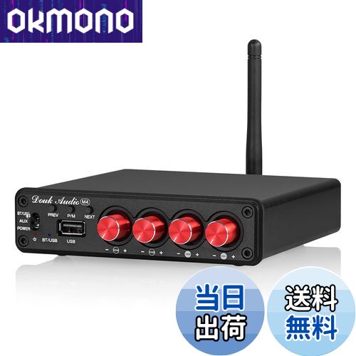 楽天市場】【送料無料】Nobsound A5 TPA3255 ステレオ アンプ HiFi