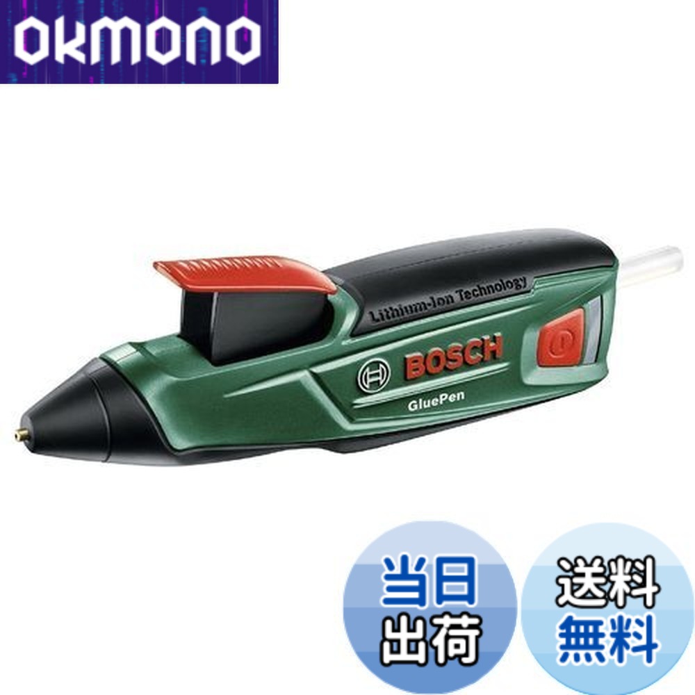 【貨物輸送無料】ボッシュ(BOSCH) コードレスグルーガン (グルースティッククリア4本判定基準属する・申し受ける器付) GLUEPEN