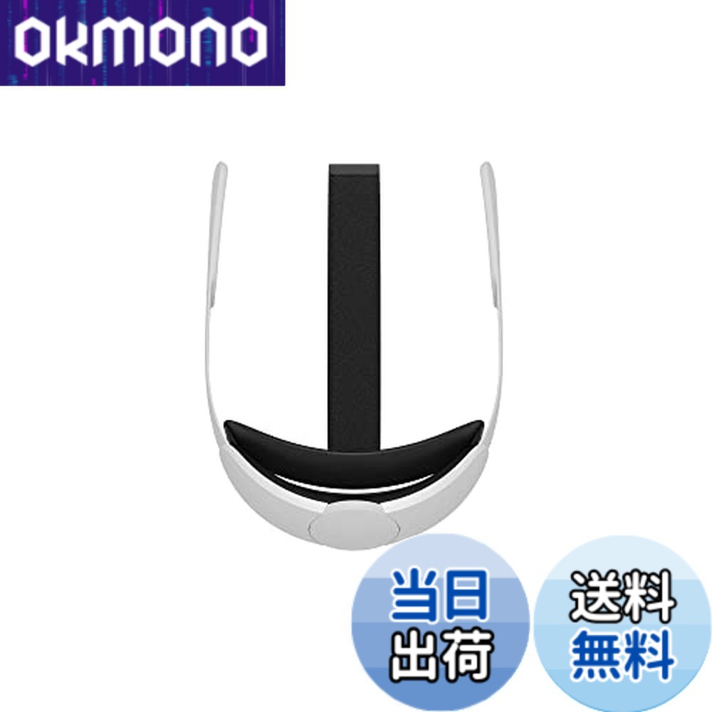 【貨物輸送無料】Quest 2