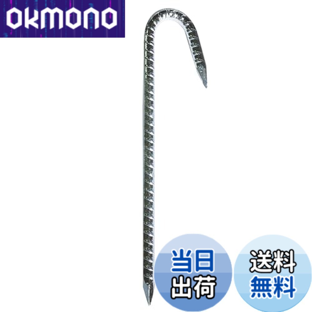 【貨物輸送無料】ダイドーハント(DAIDOHANT) (縄索打ちきり) 縄索打ちきり Ｊ型