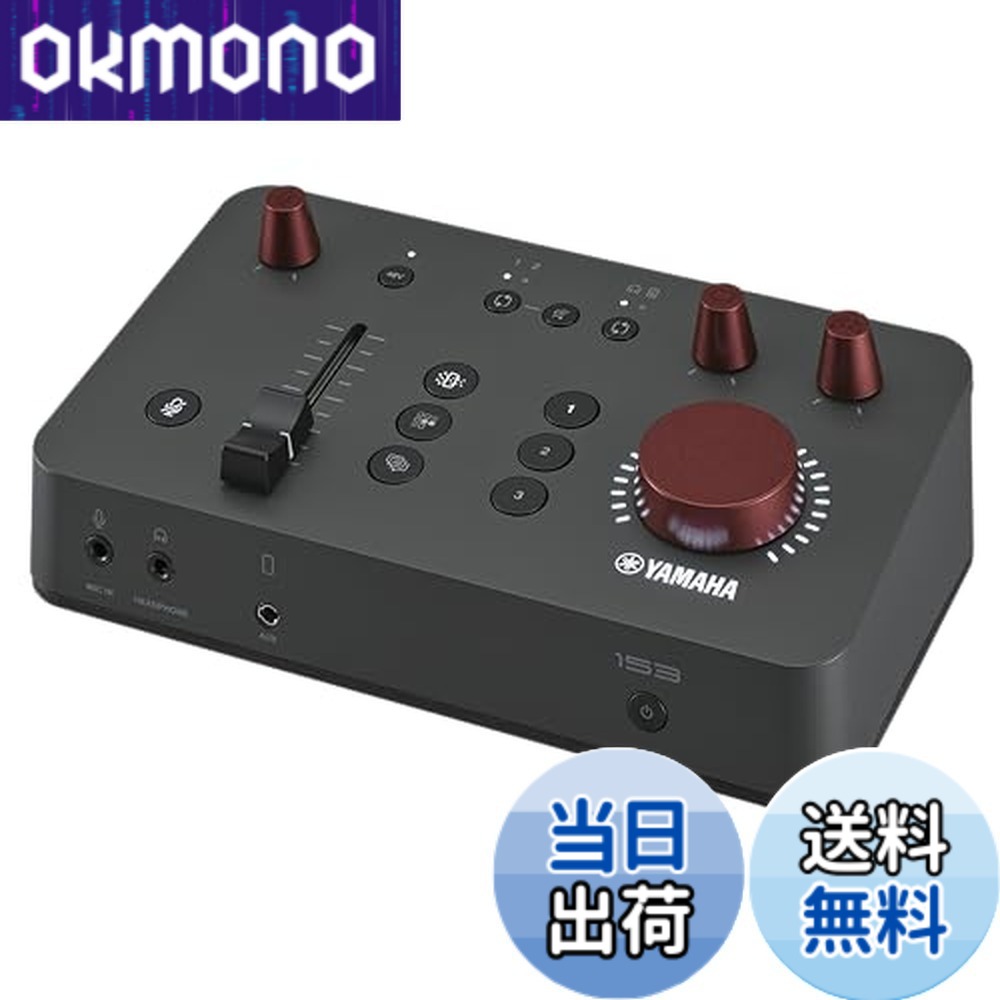 【送料無料】ヤマハ YAMAHA ZG01｜OKmono