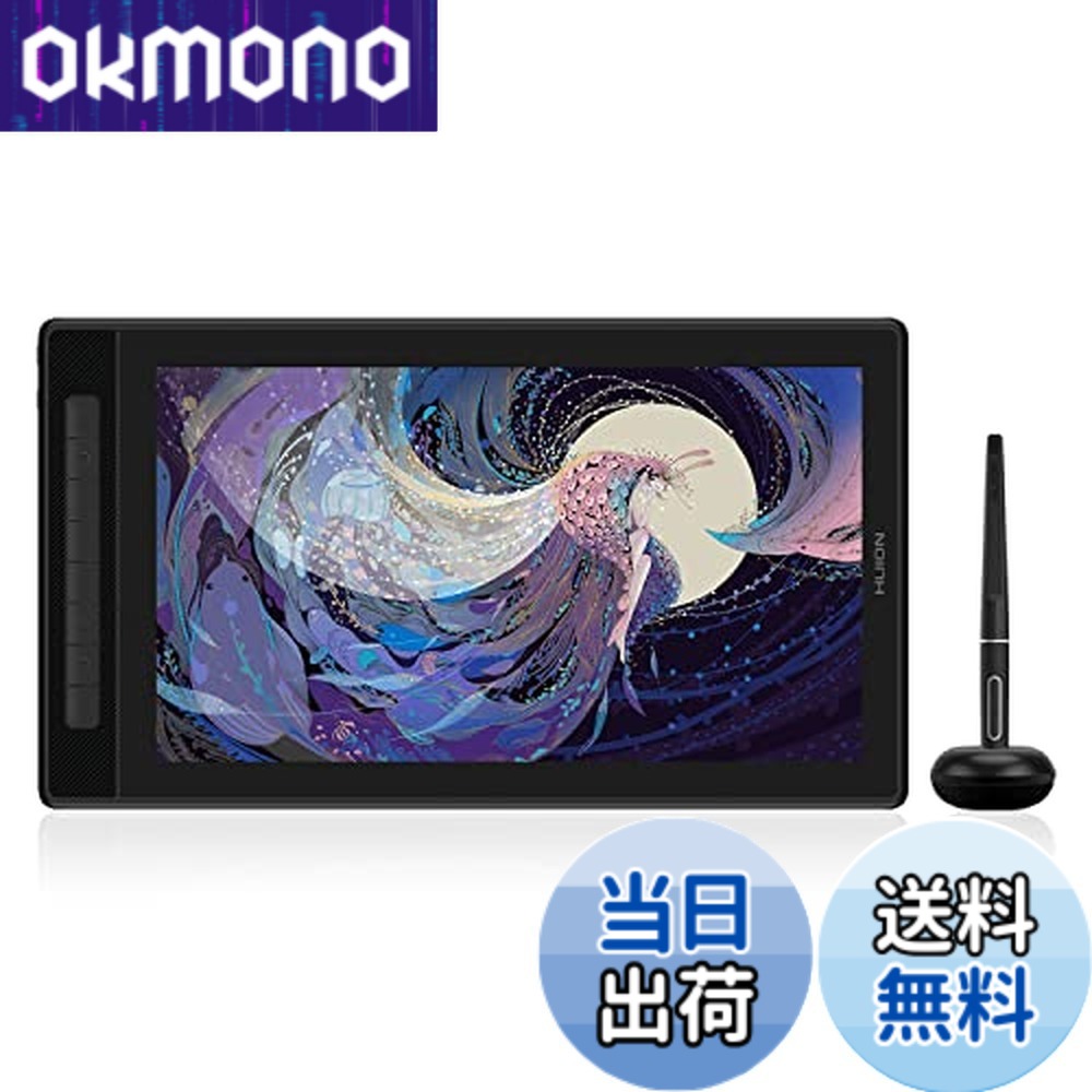 液晶タブレット KAMVAS Pro 16 ジャック品 楽天市場】ポイント5倍 Kamvas Pro 16 (2.5K) HUION 液タブ 液晶ペン