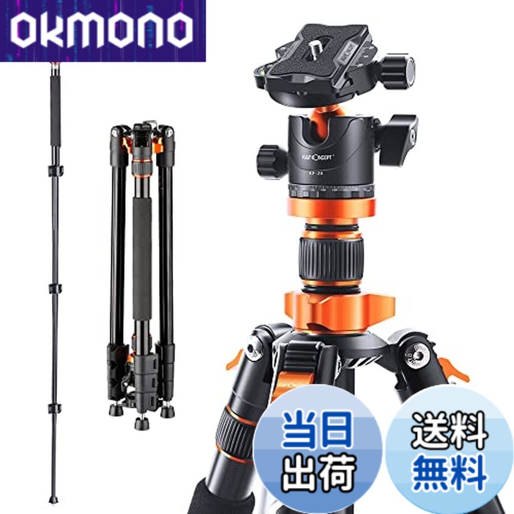 【貨物輸送無料】K\u0026F Concept 写真器三脚一眼二眼レフ101series