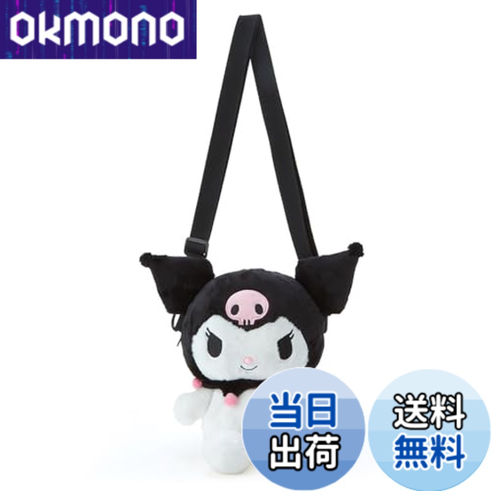 サンリオ　マイメロディ ドールバッグ(憧れのバレリーナ) 美品 楽天市場】サンリオ マイメロディ ドールバッグ(憧れのバレリーナ