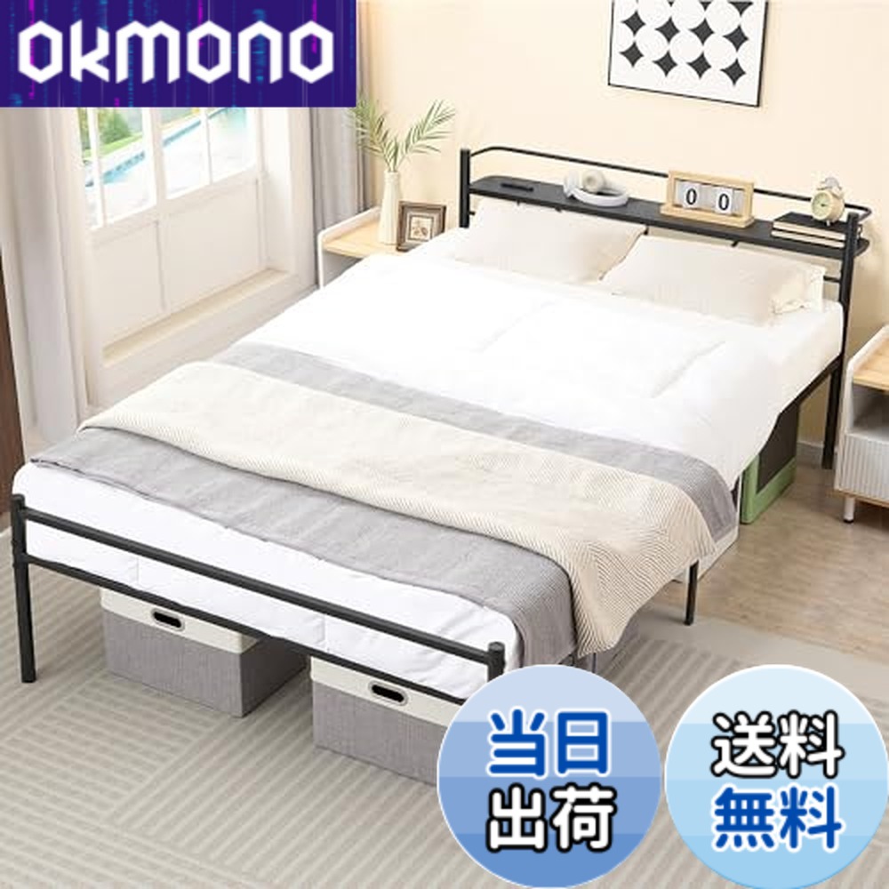 楽天市場】ベッドフレーム Moz モズ セミダブルサイズ オーク