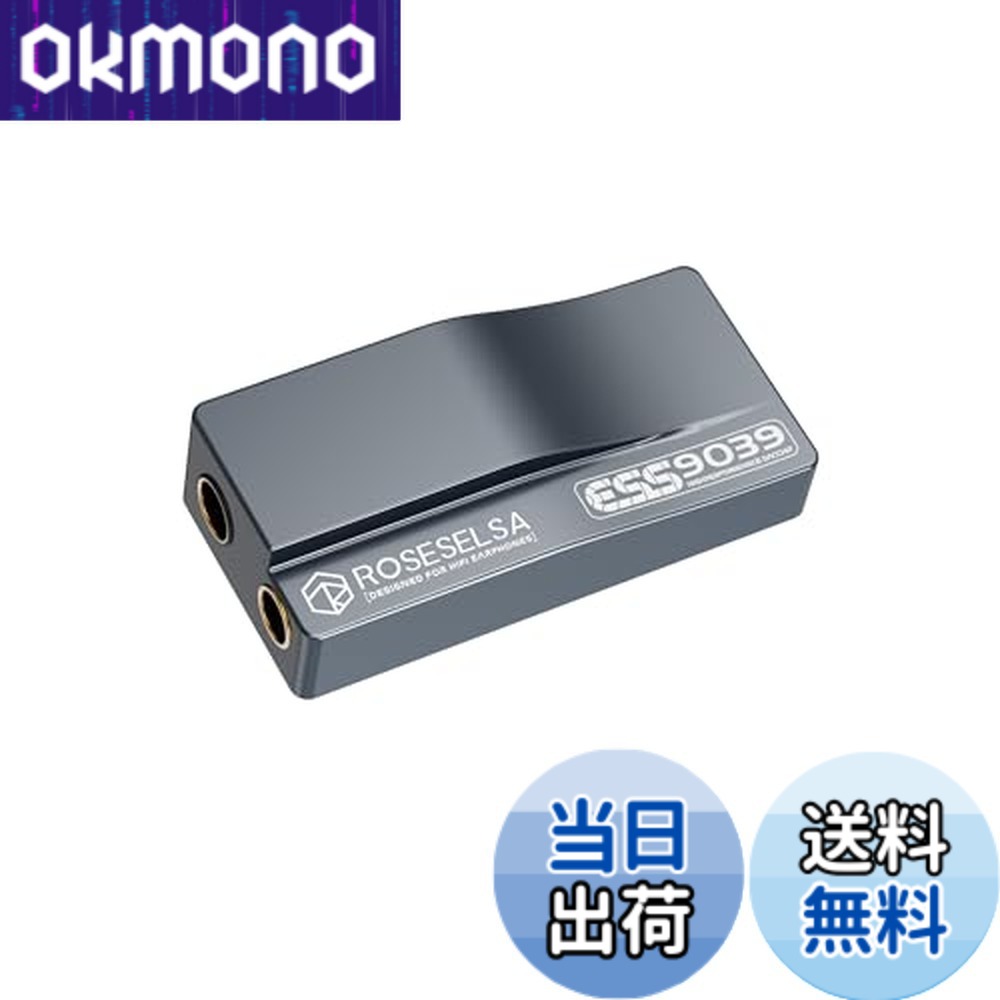 【送料無料】HiFiGo ROSESELSA RS9039 ポータブル DAC アンプ、ES9039Q2M チップと DSD256 を搭載した 3.5mm および 4.4mm 出力用ヘッドフォンアンプ