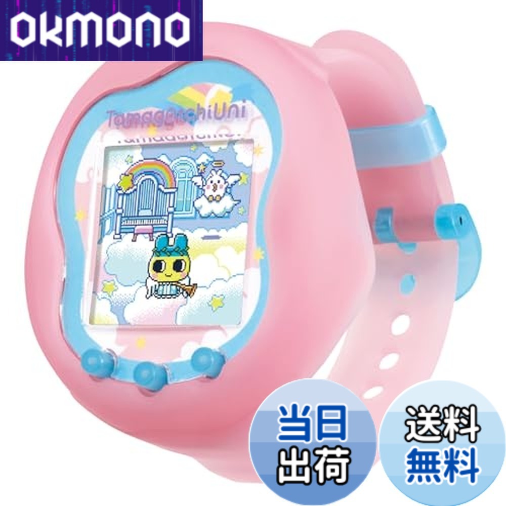 【貨物輸送無料】バンダイ(BANDAI) Tamagotchi Uni 続きもの