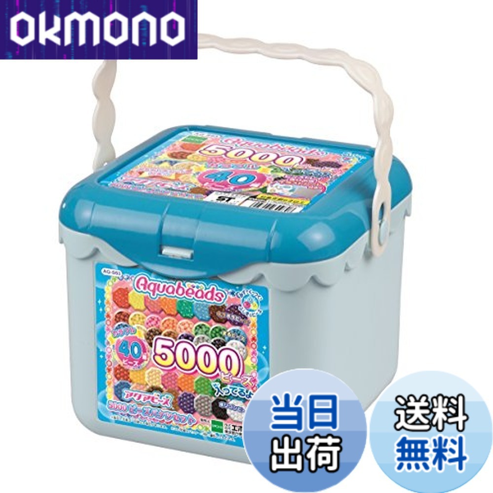 【貨物輸送無料】大型リフィル TOYS_AND_GAMES