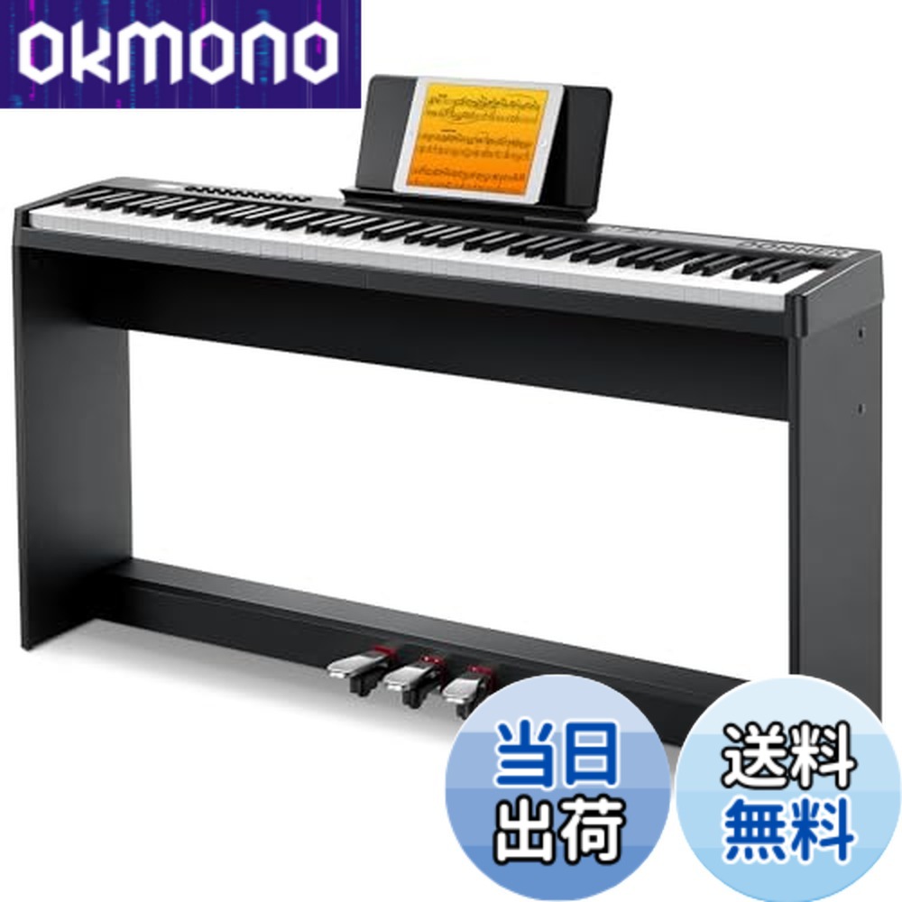 楽天市場】【送料無料】Donner 電子ピアノ 88鍵盤 でんしぴあの