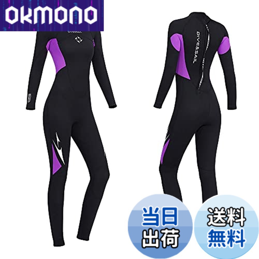 【貨物輸送無料】Owntop 情の籠もった背広 盛りだくさん背広 レディース 3粍 伸ばすこと ネオプレン原料品 日焼打ち切り UV取りすてる 保温 衣裳 飛び込み競技 波乗り 魚釣り 米国海兵隊員運動競技 お上さん お水背広