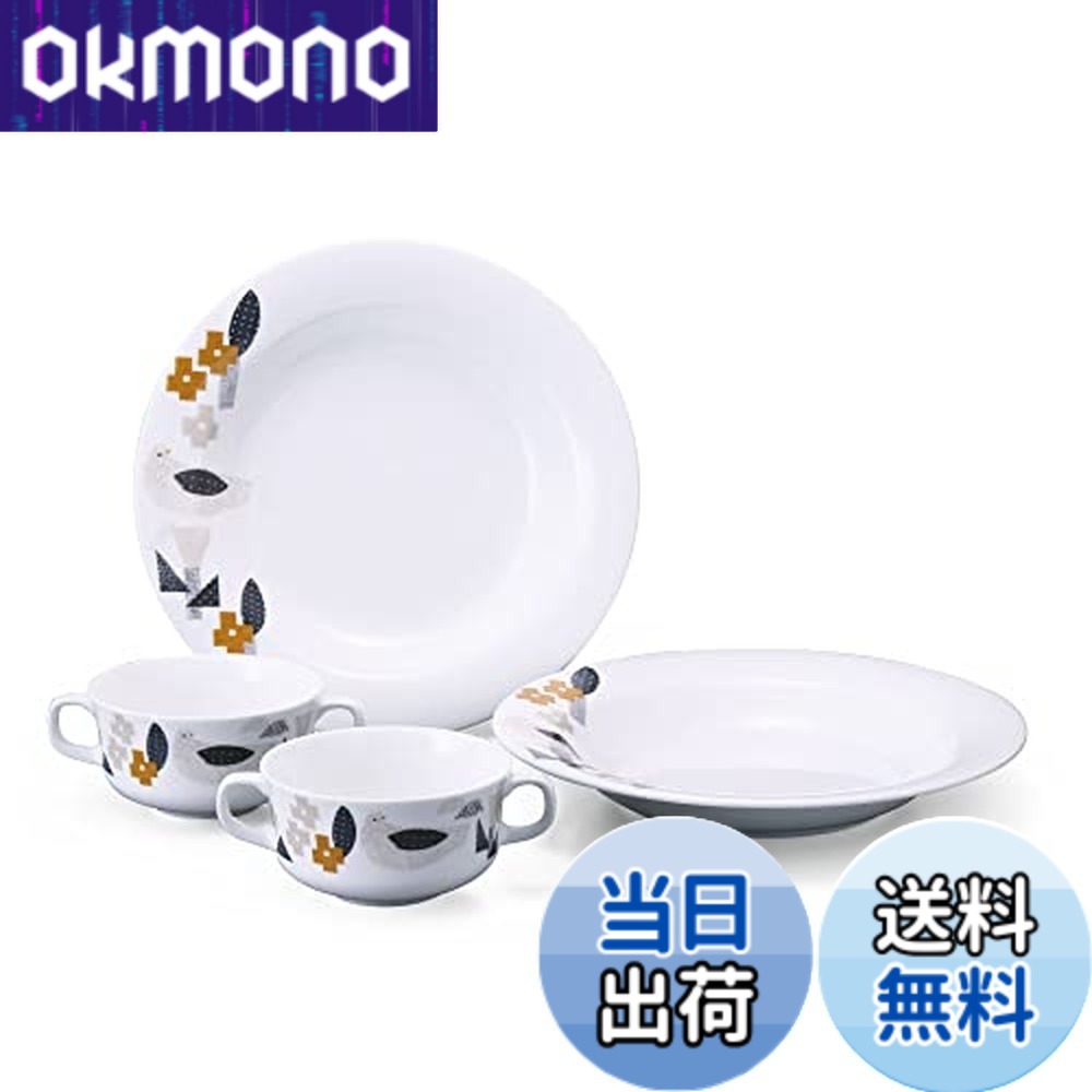【貨物輸送無料】NARUMI(ナルミ) カップ 鳥類\u0026御花 340竓
