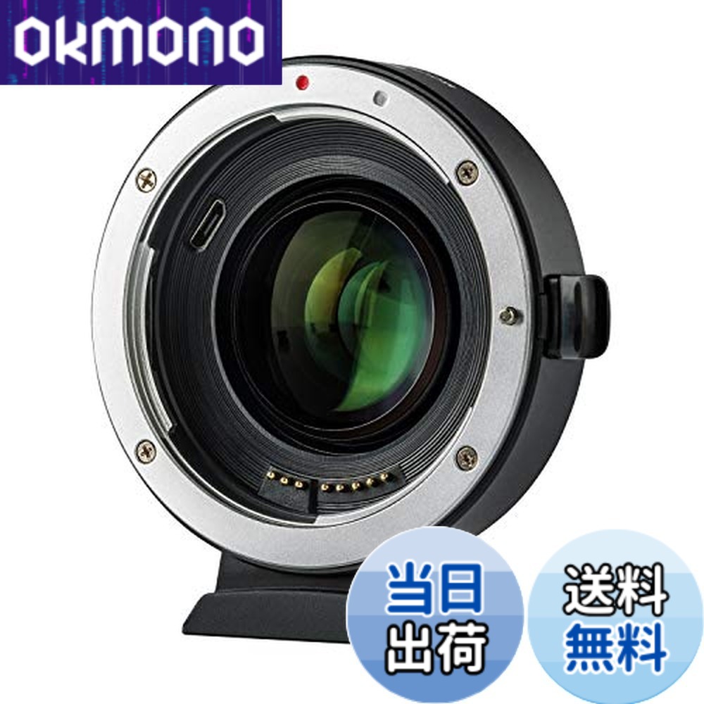 【貨物輸送無料】Viltrox EF/EF-Sレンズマウントアダプター
