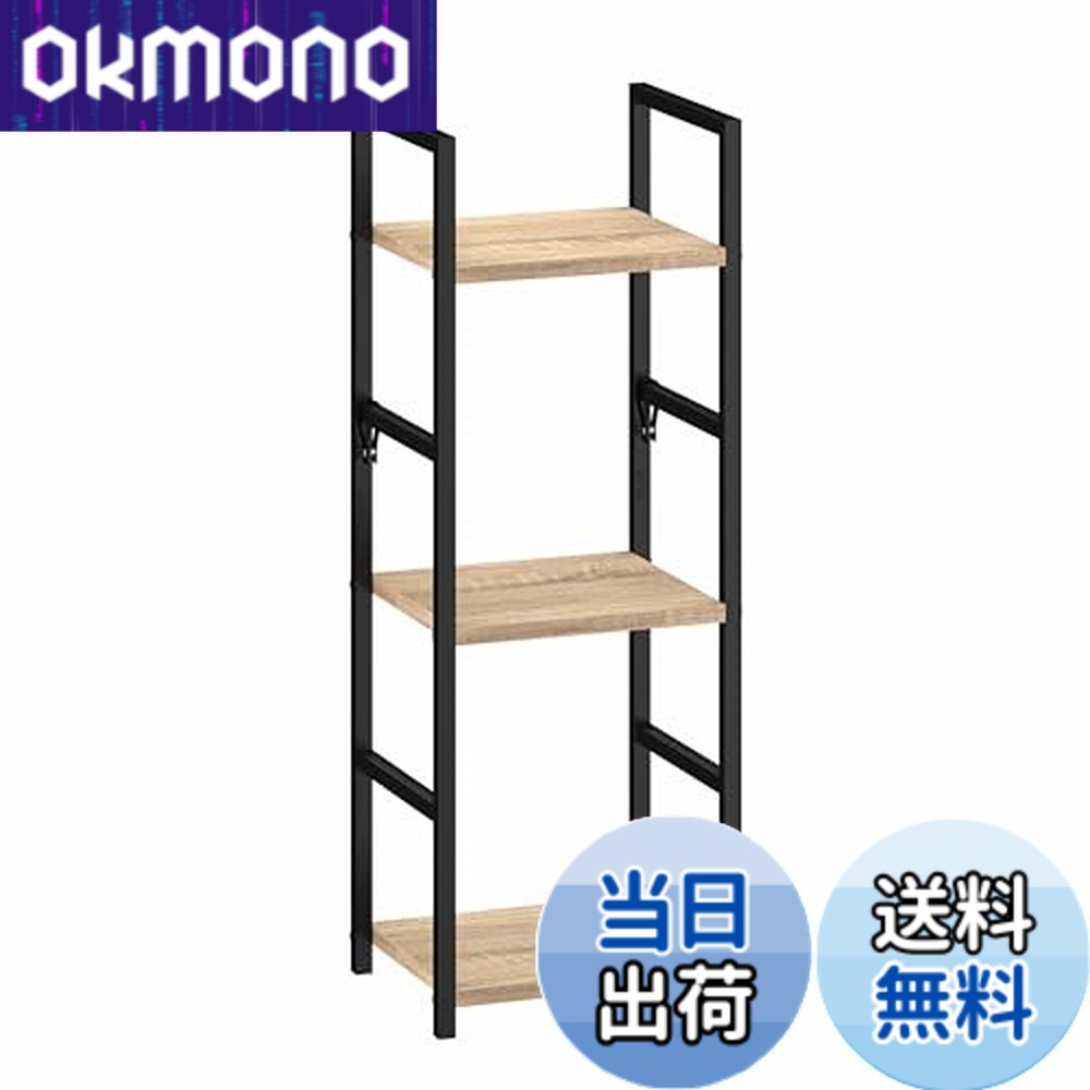 【送料無料】XINYF 棚 おしゃれ スリム シェルフ ラック 本棚｜OKmono