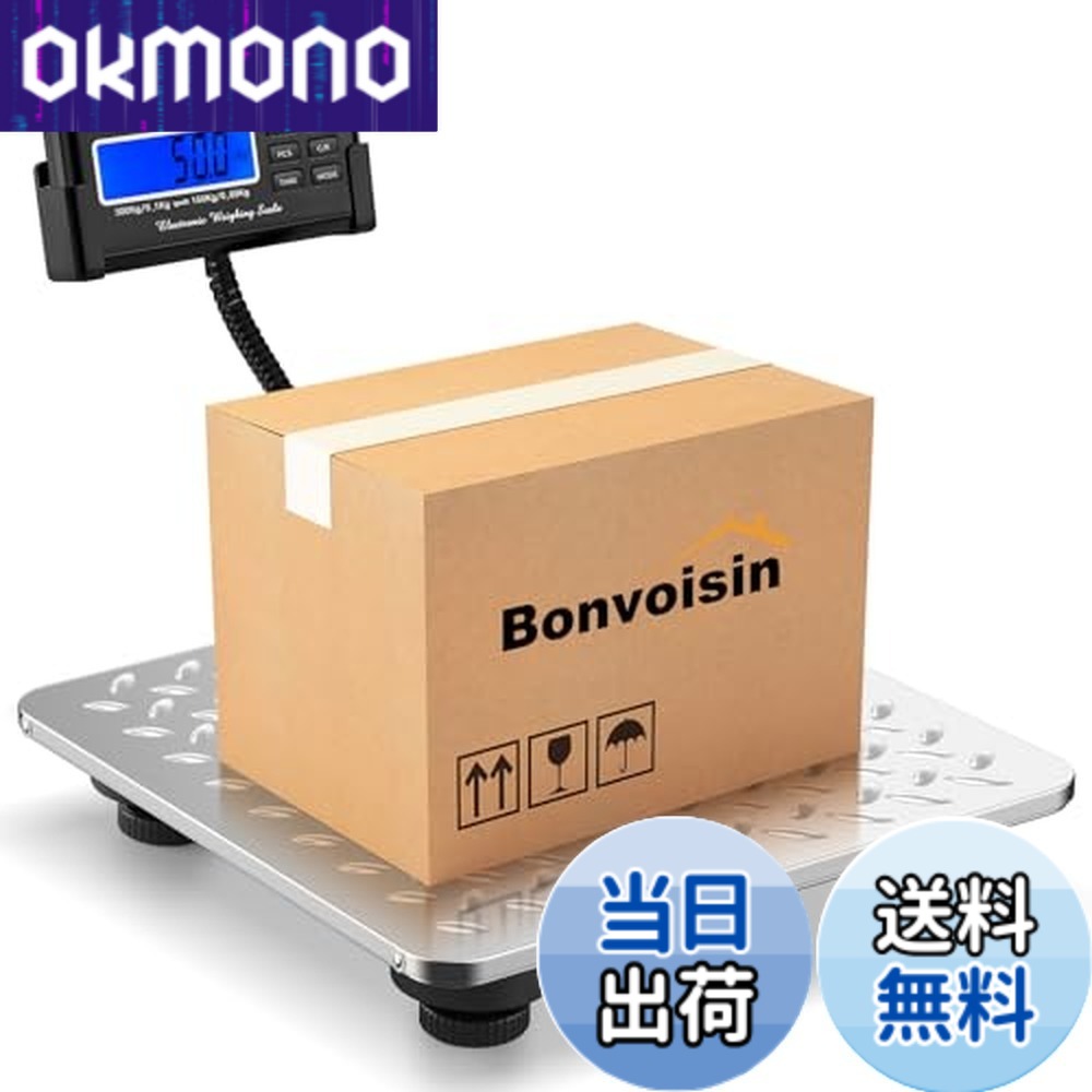 【貨物輸送無料】Bonvoisin デジタル台はかり 隔測式 陰電子台はかり 300kgx0.1kg/150kgx0.05kg LCD見せびらかす 風呂敷き包み規模 陰電子規模 計測器 陰電子はかり 軽さ 雁の使い局 愛玩動物 事務室 お座敷 百貨店 八百屋 蓄電池式（独居室別売り）/力強さ有線テレビ両用 日本語マニュア