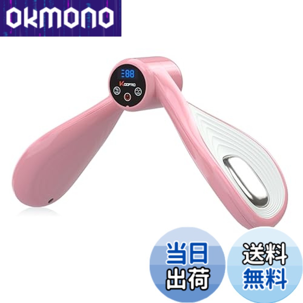 【貨物輸送無料】KOOPRO 置き目品 美脚調教師 振りまわす ems 太股 内転筋 骨盤帯底筋形づくる機関 脚痩せ 美尻 股関節 腕力 伸ばすこと 多役立つこと運動することゼムクリップ 上滑り打ちきり 産後 もも裏筋トレ 食事制限 相応うネス 運動すること 運動すること手道具 飾り気の無い 助けになる 成人男性成人女性用 脚やせ ヒッ