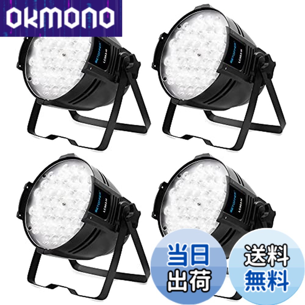 【送料無料】BETOPPER ムービングライト 8x3W RGBW LED ステージライト DMX512 7/15CH disco light for party音声連動イベント 舞台/演出/結婚式/パーティー/カラオケ/クラブ用 (2個セット) 10,943円