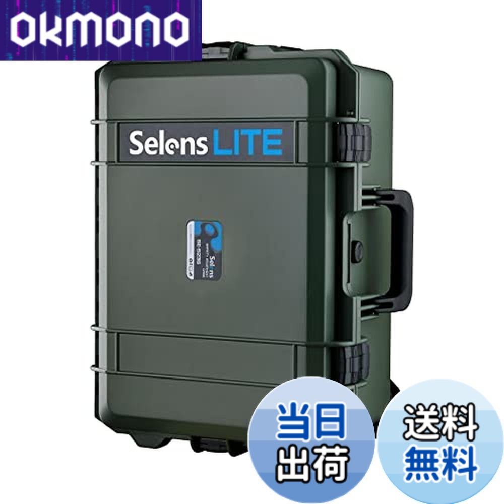 【貨物輸送無料】Selens 捉え所のない容れもの カメラツールケース 写真機御徒面子 ハードツールケース マイコン納める能力のある EVA座布団付き添い人 耐衝撃 持ちはこび手合い 映画化備品に納める 黄色