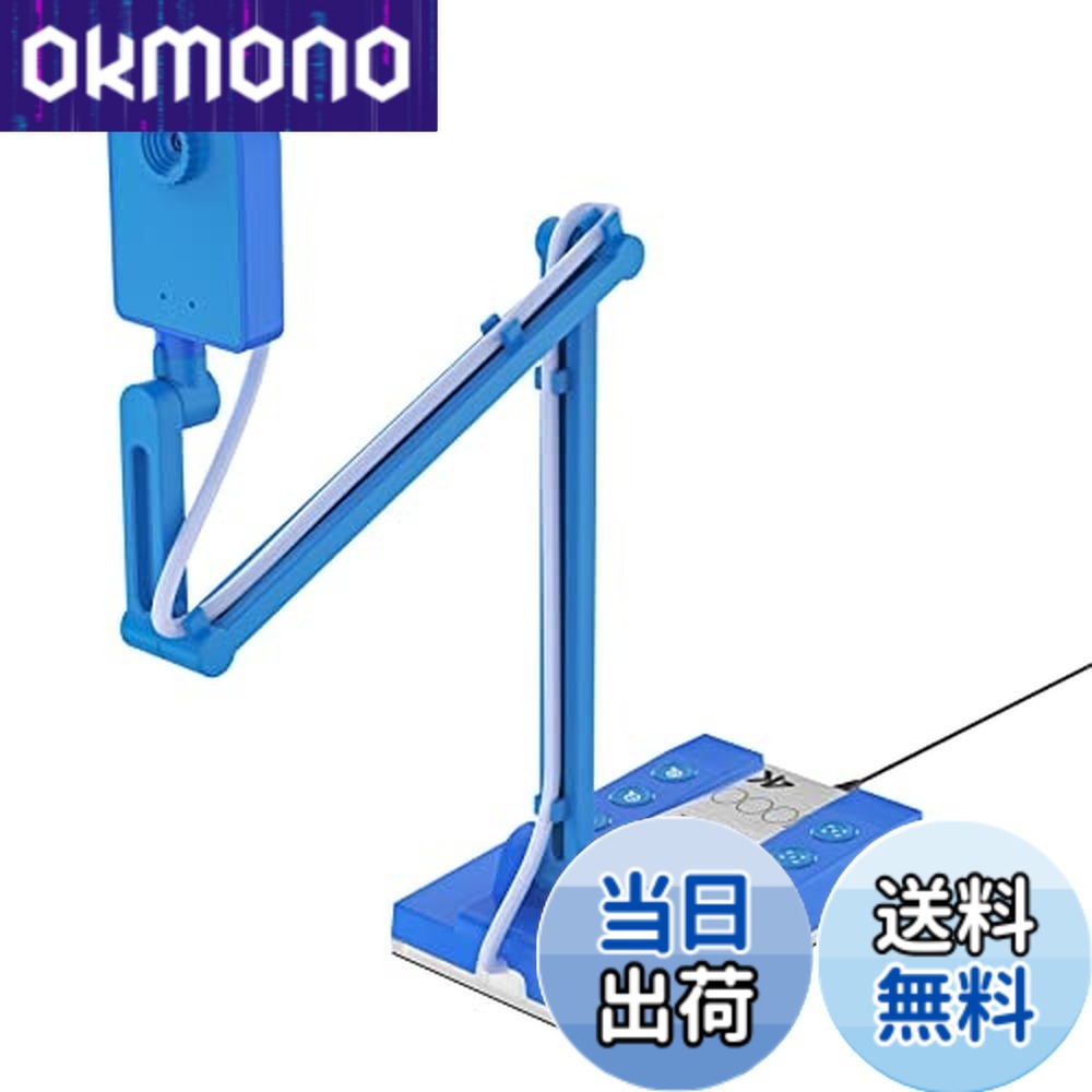 【貨物輸送無料】TreasLin USB 書画写真機Web写真機