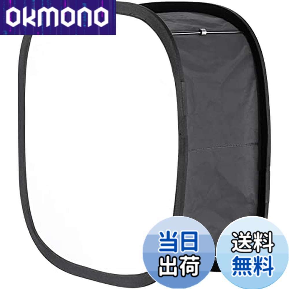 【送料無料】NEEWER ソフトボックス 写真スタジオ肖像ビデオ撮影用｜OKmono