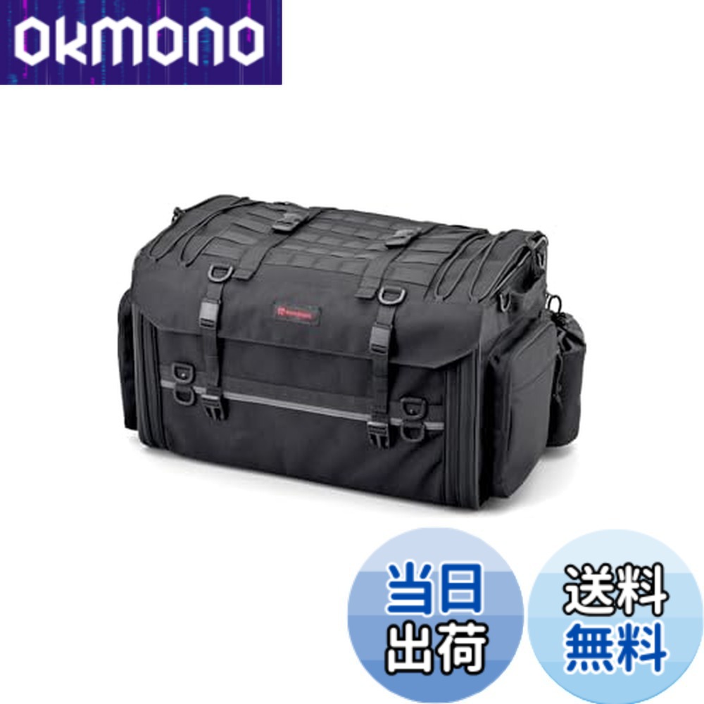 【貨物輸送無料】ヘンリービギンズ(Henly Begins) デイトナ 自動自転車用 ツーリング 居敷き御徒面子 ベーシック/ベーシック2続きもの