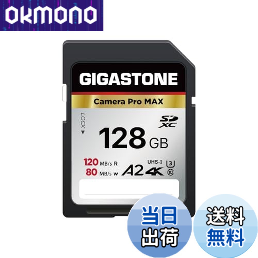 【送料無料】Camera Pro Series 3