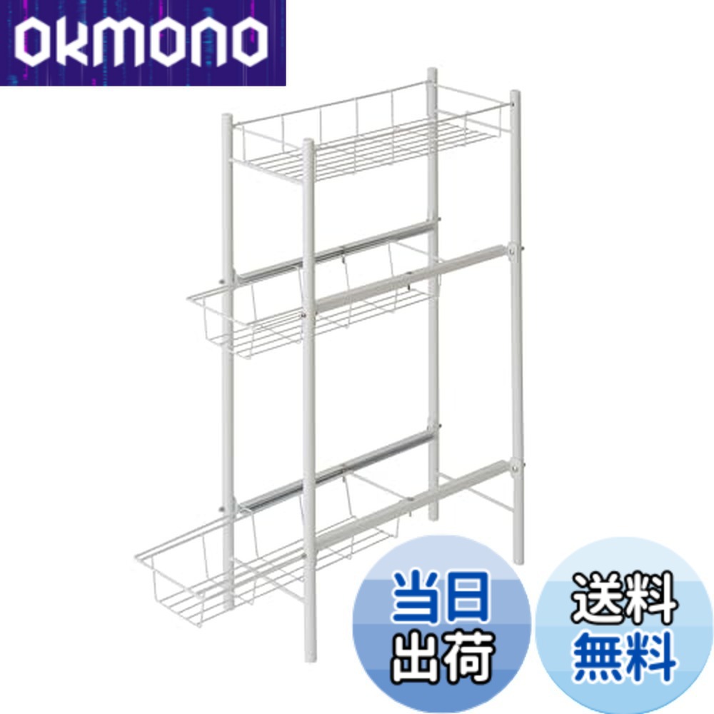 【貨物輸送無料】平安伸銅製作 ランドリー仕合わせ