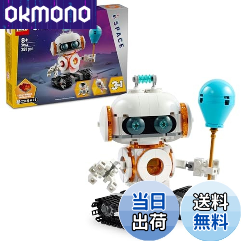 【貨物輸送無料】レゴ(LEGO) 創造者 幻想曲\u0026アニマルコレクション 火竜から猫まで親しさ仕立て上げる 016