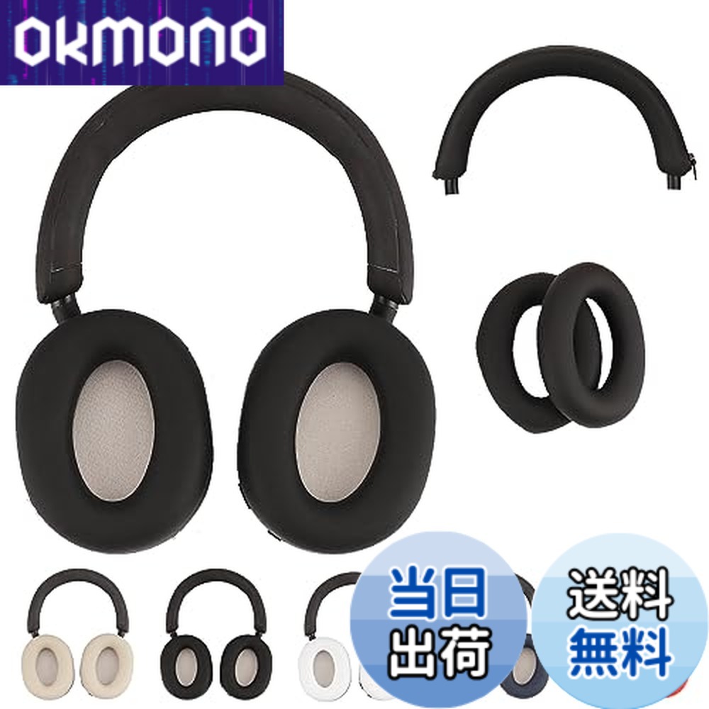 楽天市場】SONY 純正 WH-1000XM4 付属 キャリングケース ブラック