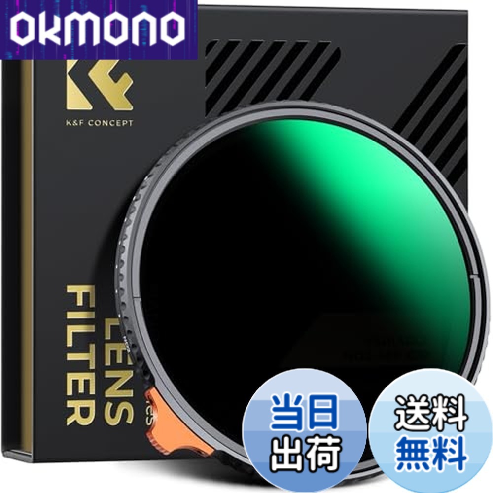 【送料無料】K&F CONCEPT X-ND2-400|OKmono